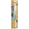 Гранд шеф нож SAMURA HARAKIRI SHR-0087W SHR-0087W/A