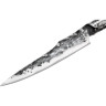 Нож кухонный универсальный SAMURA METEORA SMT-0023/K