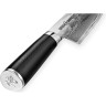 Шеф нож SAMURA DAMASCUS SD-0085/A
